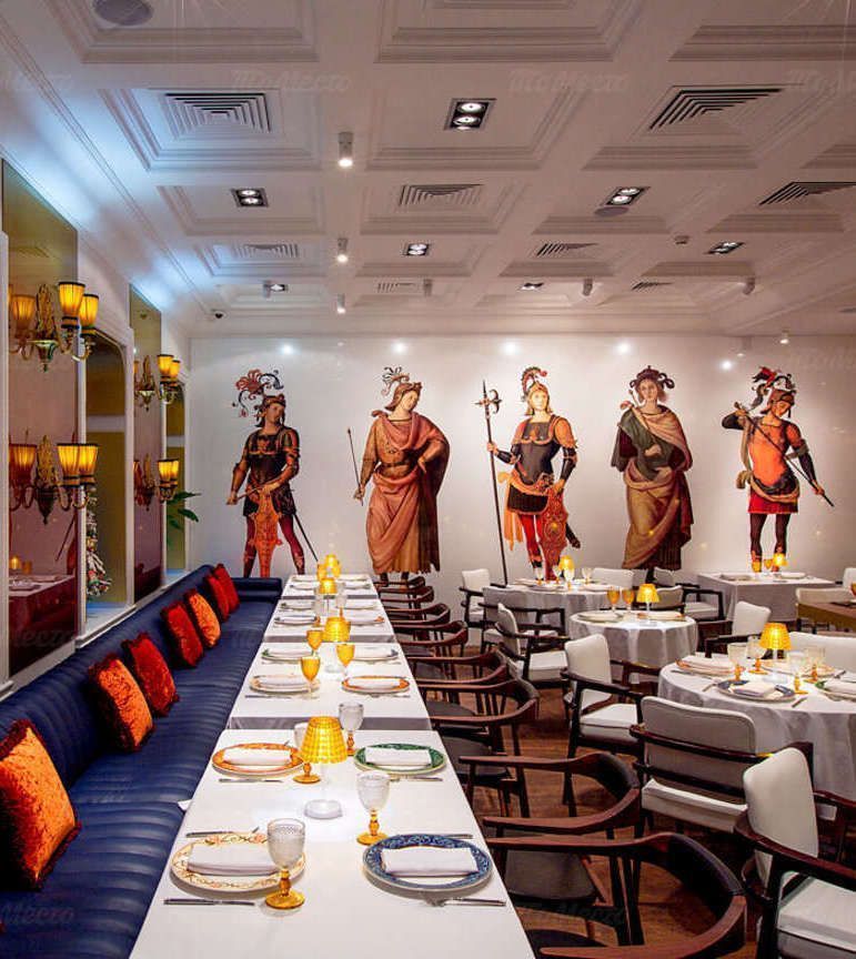 Ресторан Россини