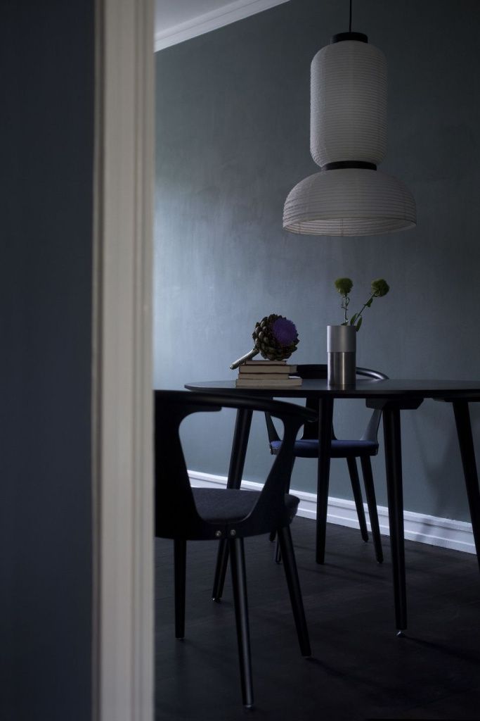 Светильник потолочный Formakami JH3