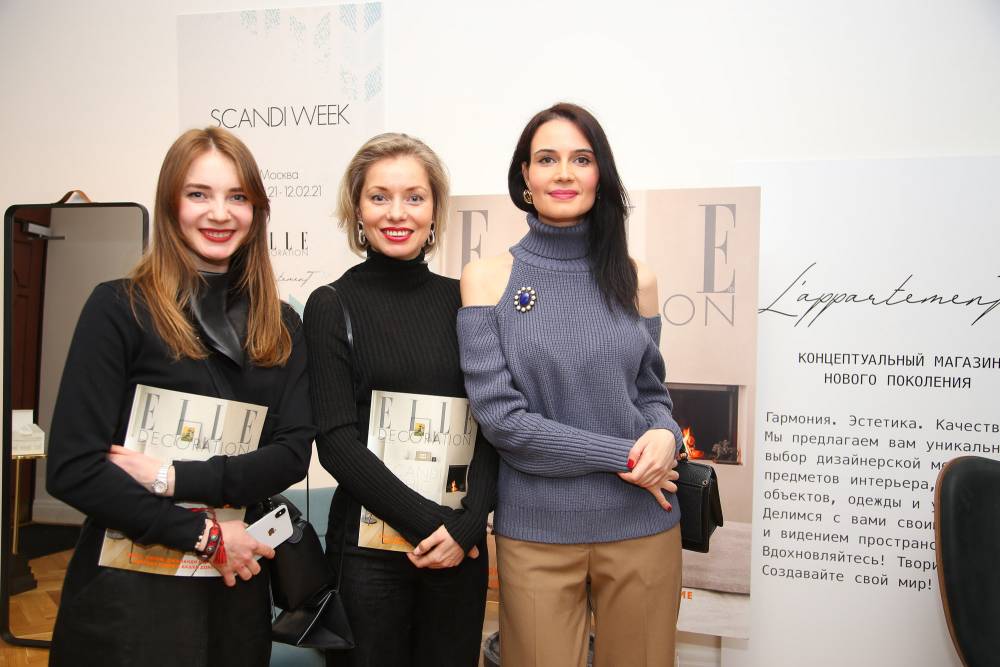 Scandi Week | Открытие недели скандинавского дизайна - фотография 3