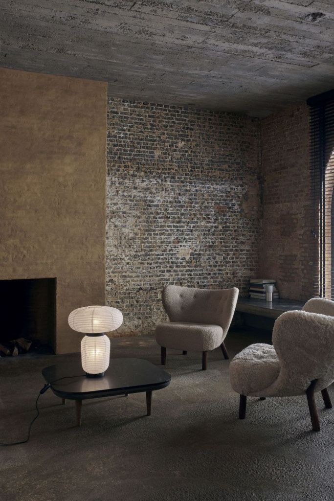 Светильник настольный Formakami JH18