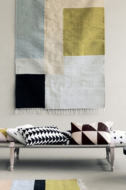 Ковер Kelim Rug Squares 160х250