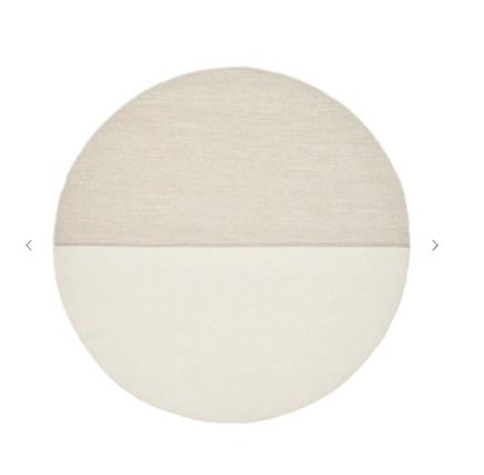 Ковер Magnetize 250 beige