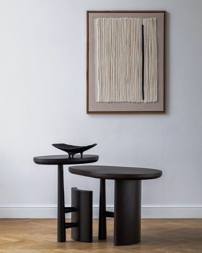 Столик журнальный «Авокадо» венге