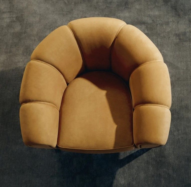 Кресло Croissant Lounge Chair Leather