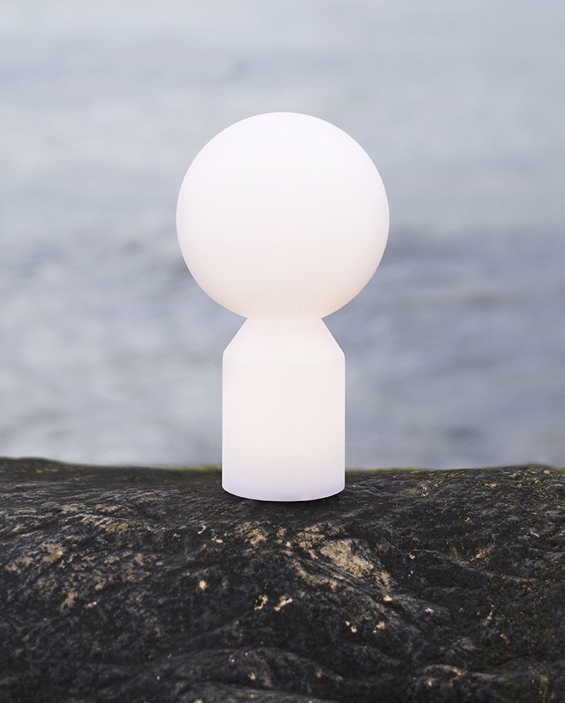 Светильник настольный Yo Small