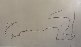 Картина "Силуэт души", 100 х 60 см