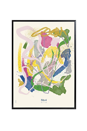 Арт-принт в раме Абстракция 01   70x100