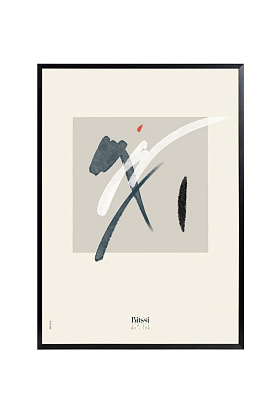 Арт-принт в раме Абстракция 11