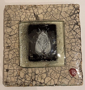 Панно керамическое Лист бежевый 19х19