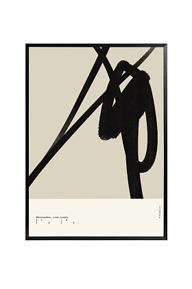 Арт-принт в раме Черные линии