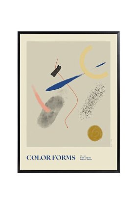 Арт-принт в раме Цветные формы