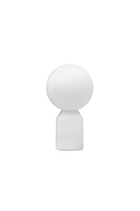 Светильник настольный Yo Small