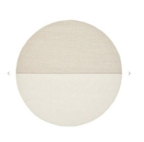 Ковер Magnetize 250 beige